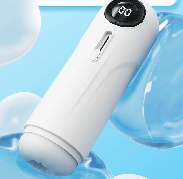 看见公公使用自慰器 理性看待自慰器的使用