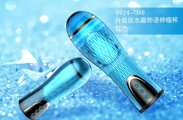 简单的男性diy自慰器（男人用什么自慰器）