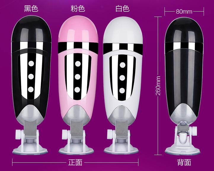 经常用自慰器男（女用自慰器是什么做的）