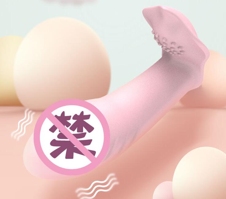 美女带自慰器上街.（30岁女人自慰器排行）