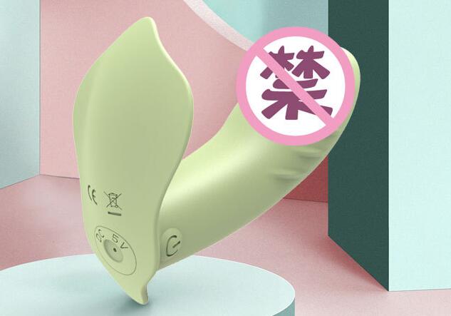 美女用避孕套自慰器（女人能用自慰器的危害）