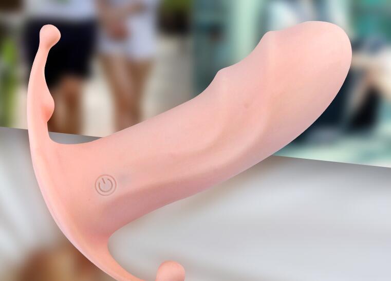 老婆让我买男用自慰器（女用自慰器效果怎么样）
