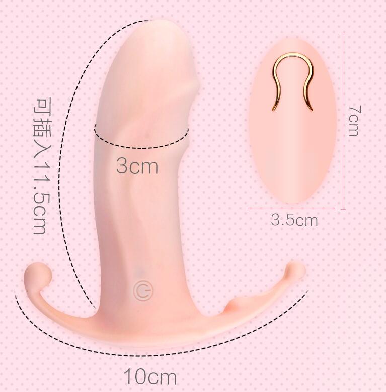 老婆让我给她买自慰器（各种自慰器的用途）