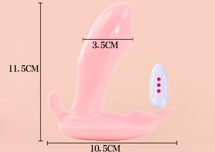 自慰器女玩法（女人是使用自慰器）