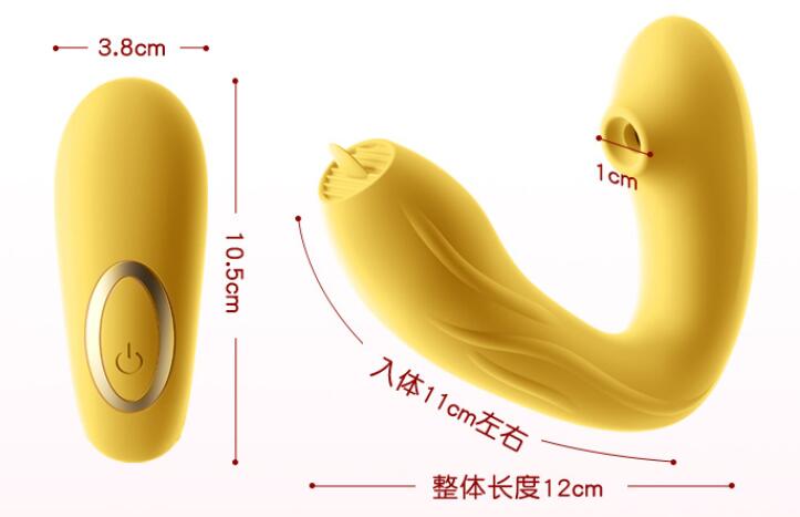 自慰器无精症（怎样正确选择女性自慰器）