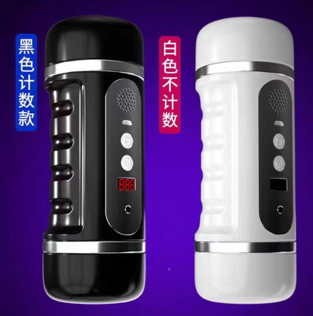 超强自慰器(男性自慰器有几类型)