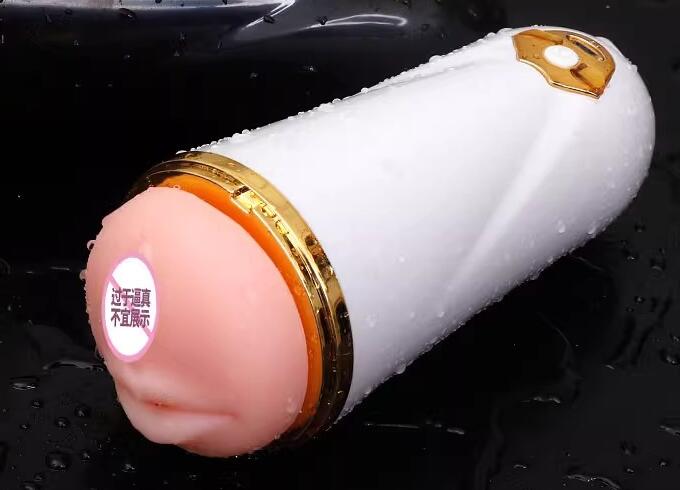 避孕套怎么做自慰器（男人第一次用肛门自慰器）