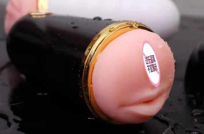 避孕套怎么制作自慰器（自慰器能频道使用吗）