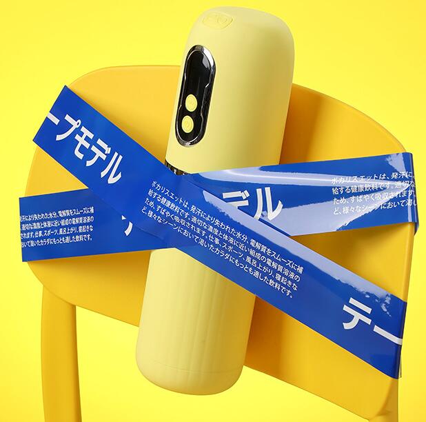 什么工具能替代自慰器（男生如何自创自慰器）