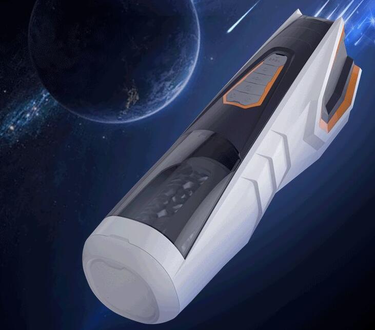 你里有卖男性自慰器的（怀孕8个半月用自慰器）