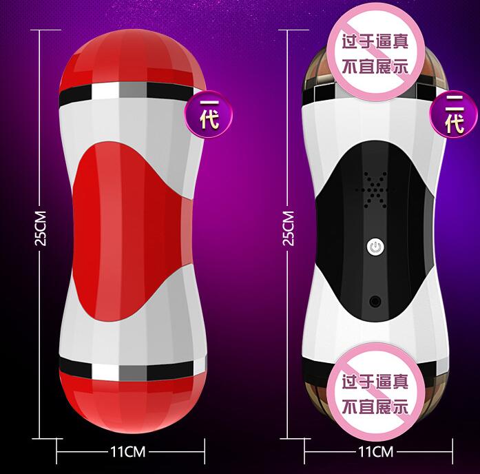制作简单女性自慰器（男生自慰器制作大全）