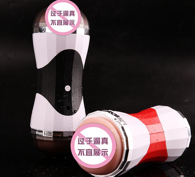 制作自慰器制作（女人自慰器自慰）