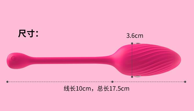 如何选择适合自己的自慰器 如何正确使用自慰器