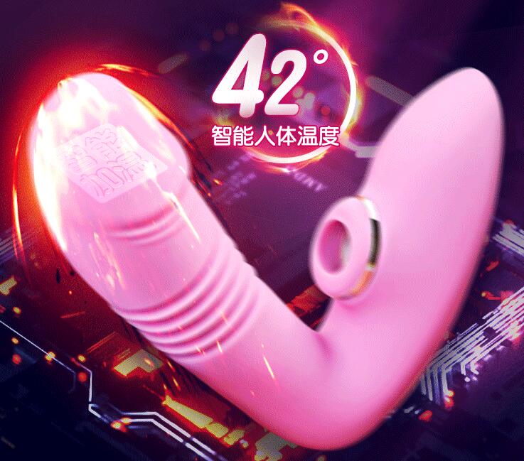 女人自慰器品种与价格（女人怎样用胸部自慰器）