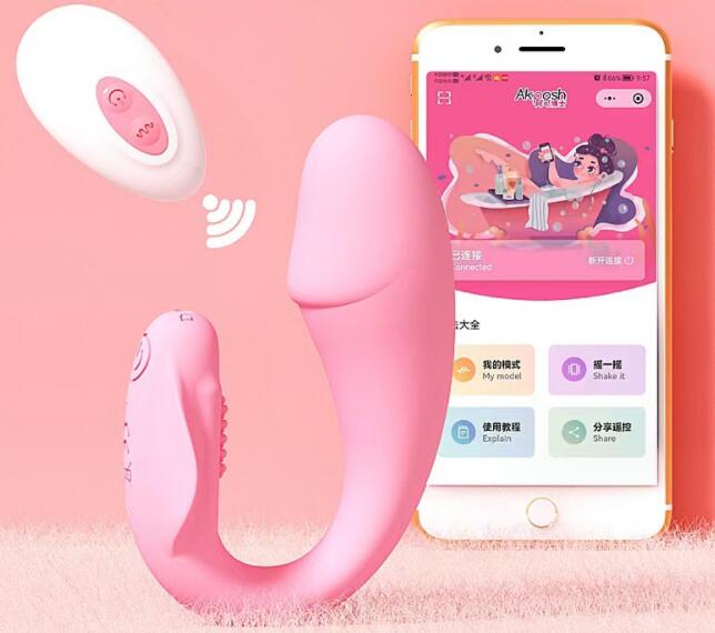 女士自慰器介绍（男性自慰器洞口小）