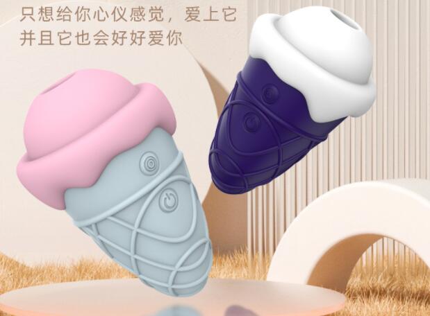 女性怎么用自慰器视频（使用自慰器后勃起不了）