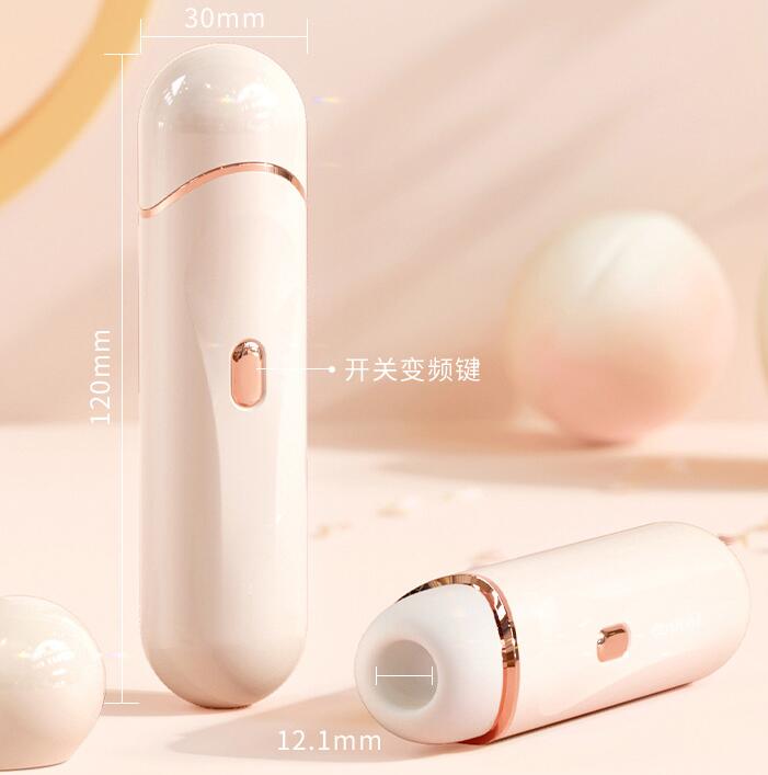 女性用自慰器的用法（男人自己做自慰器）