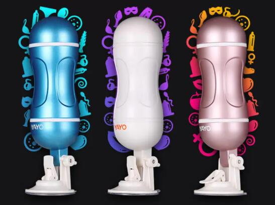 女用自慰器展示图（推荐一个男用自慰器）