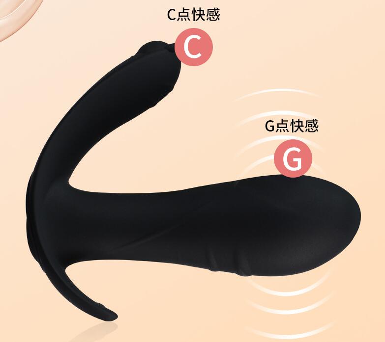 女用自慰器最好用的是（男人用什么自慰器最爽）