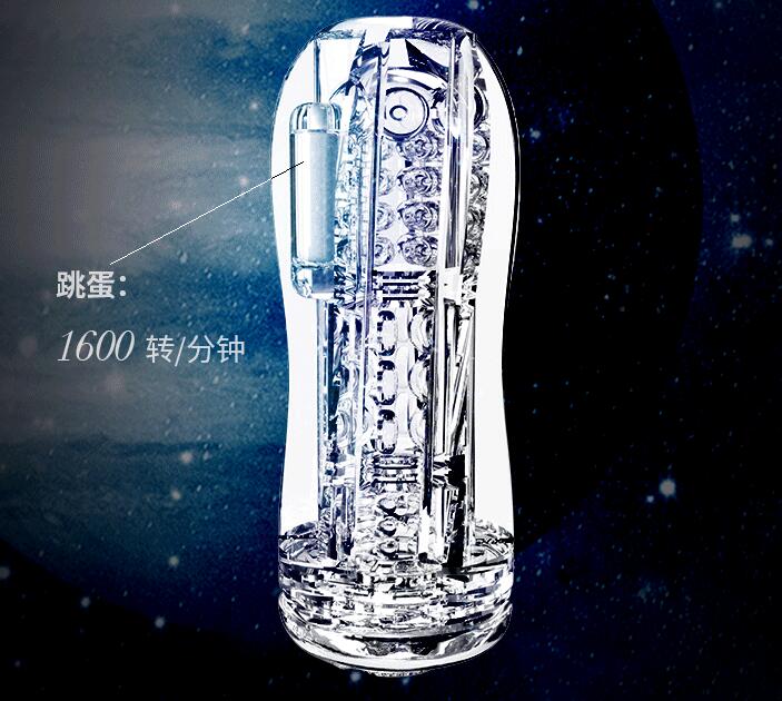 尿道自慰器的好处（自慰器的功能）
