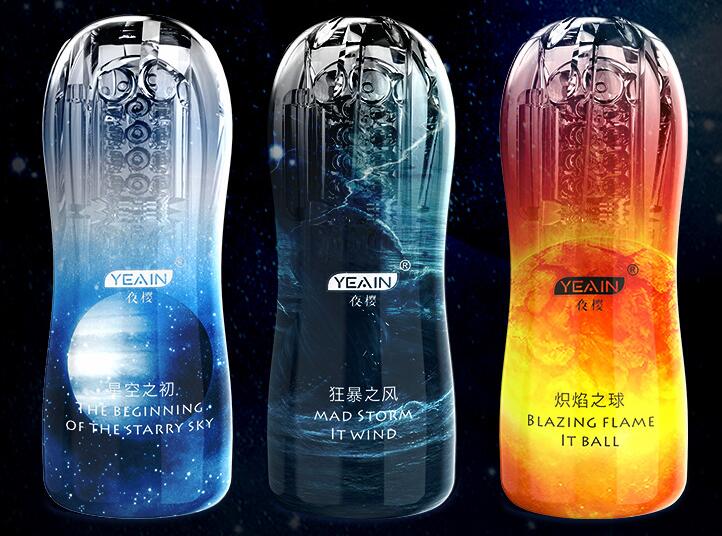 怎么使用自慰器（男人的自慰器那种好用）