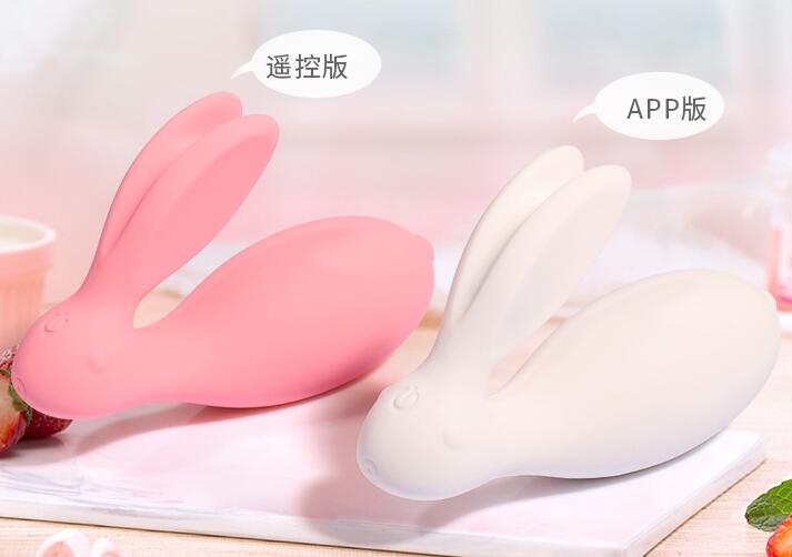 自制电动自慰器女（如何不用自慰器自慰）
