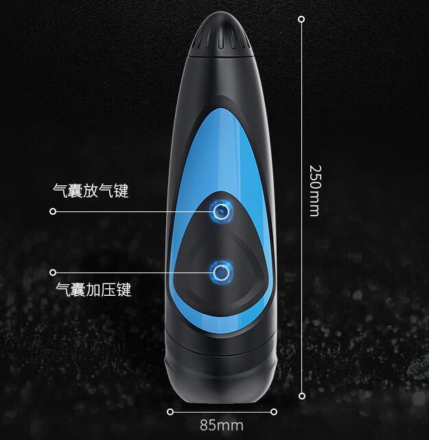 男性自慰器做法图解（男性可以怎么性自慰器）