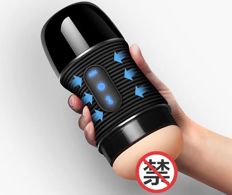 男用白天隐形自慰器（女士该不该用自慰器）