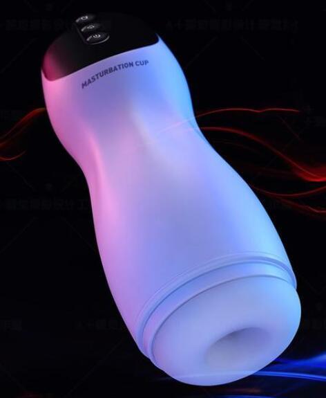 男用自慰器说明书（女人用了自慰器）