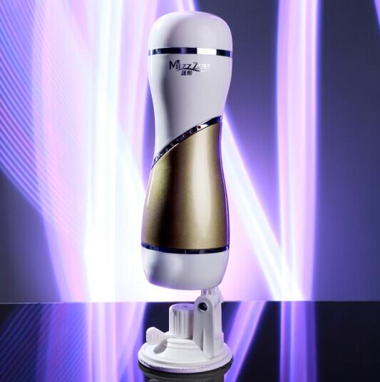 自慰器隐形穿戴（可以替代自慰器的东西）