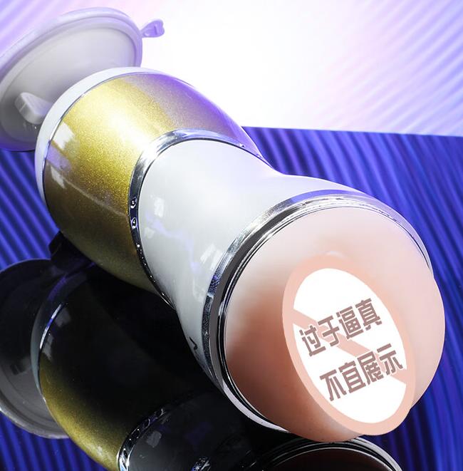 谈谈自慰器的感觉（怎样制丝袜自慰器）