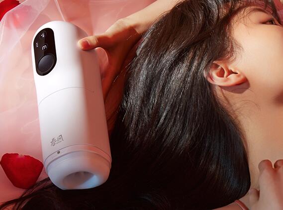 自慰器是怎么使用的（给女生送自慰器是什么意思）