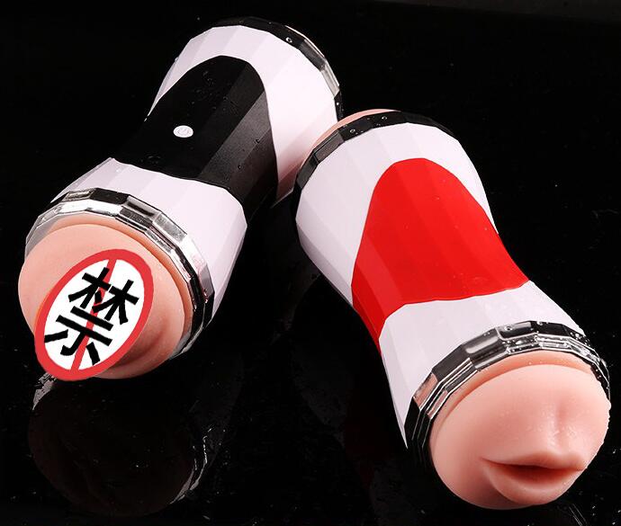 自慰器比手淫爽吗(男人怎么制作自慰器)