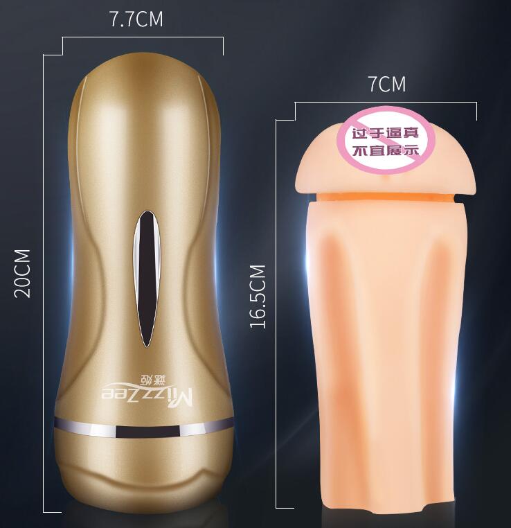 自慰器治疗早泄(用倒模自制自慰器)