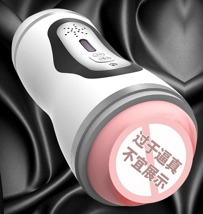 贴合阴部的自慰器（男生简单自慰器怎么做）