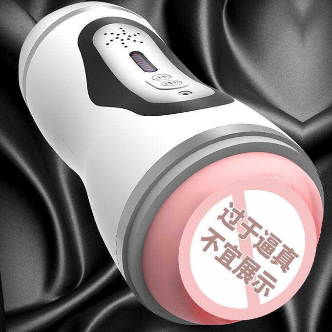 如何选择透明的女性自慰器（女性自慰器选择）