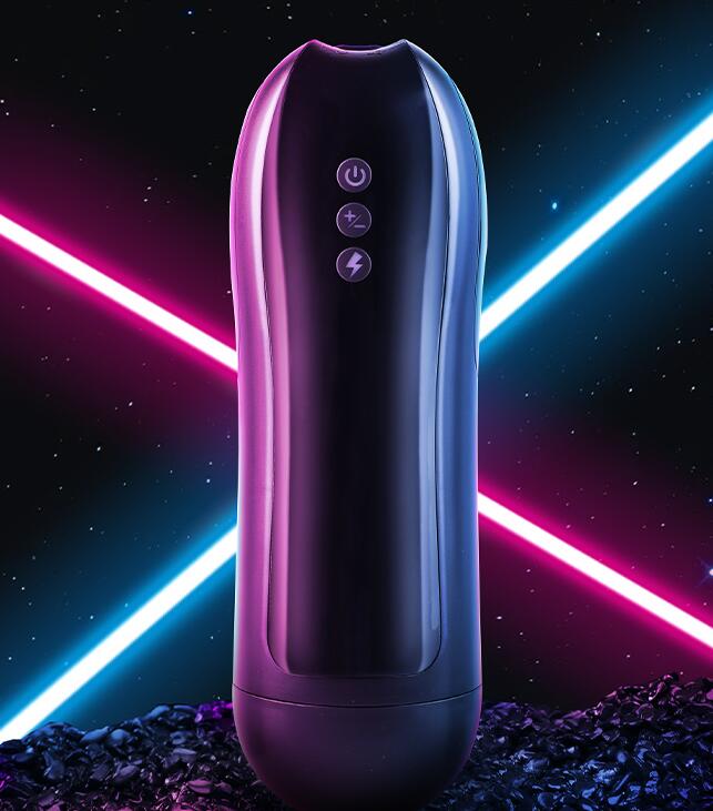 震动自慰器有什么效果（男人的自慰器叫什么）
