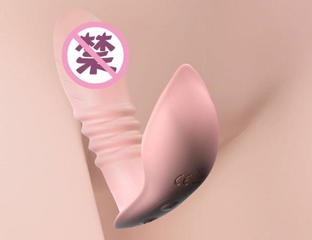 一般女人会用自慰器吗（穿戴自慰器能看出来吗）