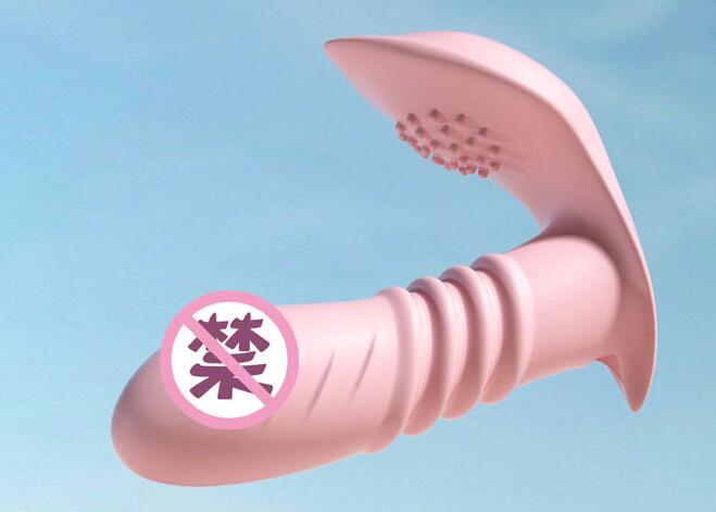 丈夫用自慰器安全吗（给女生戴自慰器的故事）