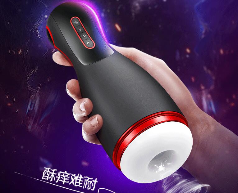 世界上最好的自慰器（小手指阴蒂自慰器）
