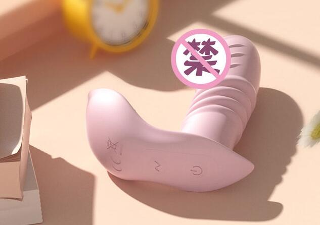 为什么女性自慰器（女性自慰器包装）