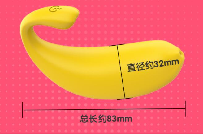 女性自慰器是什么（女人用自慰器会爽吗）