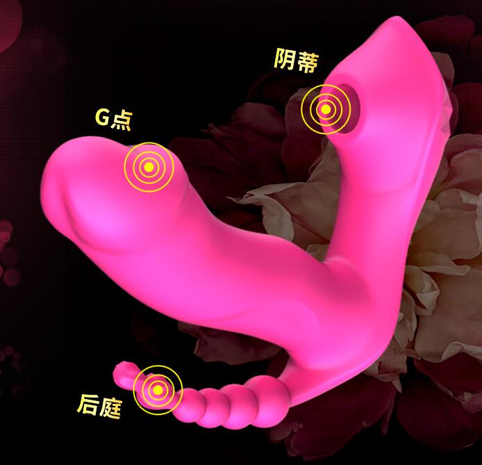 女性自慰器：一种更加私密的性爱方式