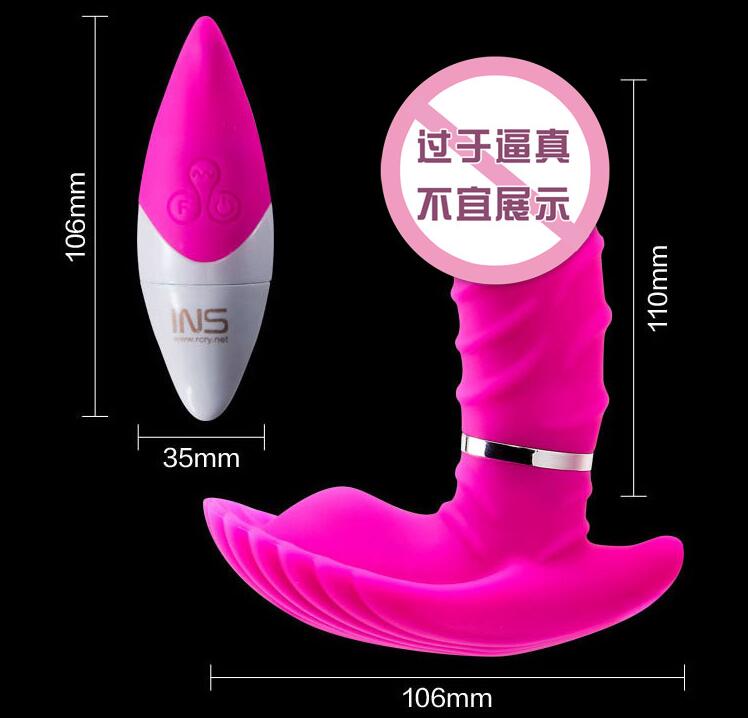 朋友老婆使用自慰器的故事（女子自慰器全过程）