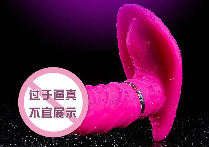 未婚用自慰器好吗（青春期该不该自慰器）