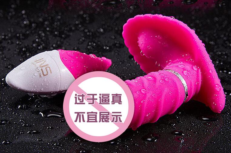 用自慰器好舒服（自慰器自制）