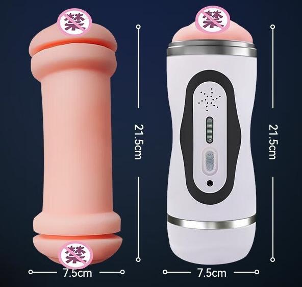 男性自慰器全体（男女自慰器的实际么用）