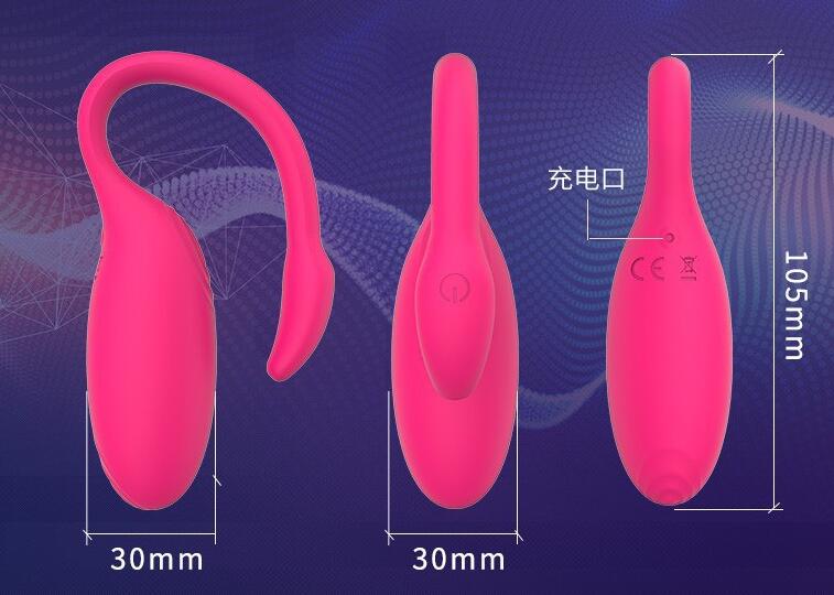 自慰器怎么用舒服(使用自慰器多久)