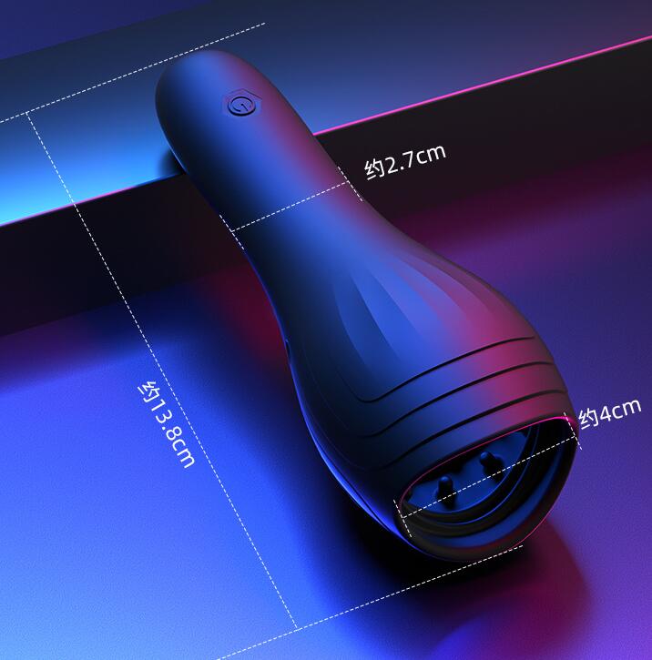 阴唇胸部电动自慰器(男性自慰器优缺点)