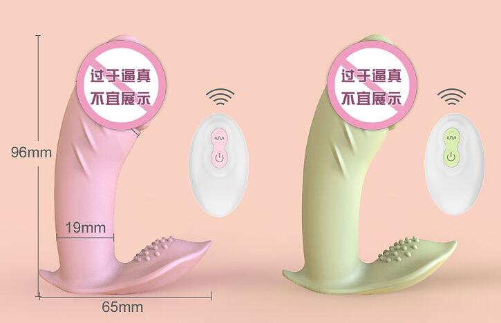 什么品牌的情趣用品（哪个品牌情趣用品）